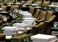 NYS Legislative Expenditure Reports